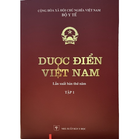 Sách - Dược điển Việt Nam 5(Tập 1)