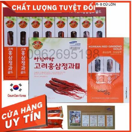 |Hồng Sâm Củ Tẩm Mật Ong| Geumsan Hàn Quốc, Hộp 8 củ