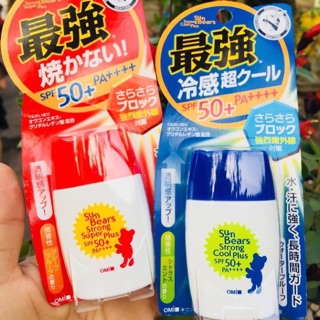 Kem chống nắng Omi 50+ Nhật Bản