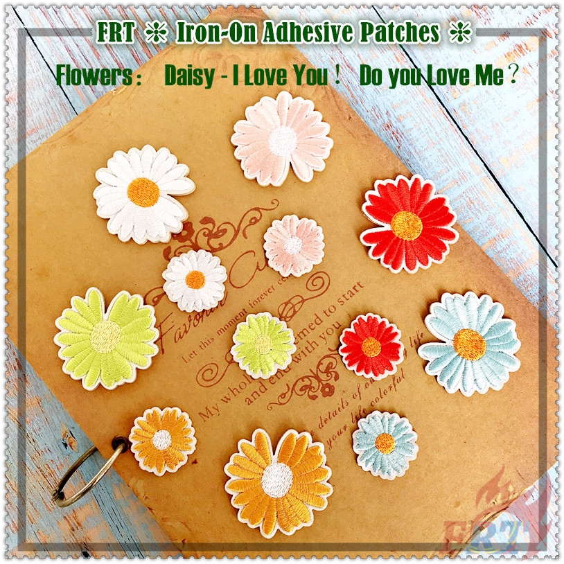 Set 2 Miếng Dán Ủi Quần Áo Hình Hoa Cúc Xinh Xắn