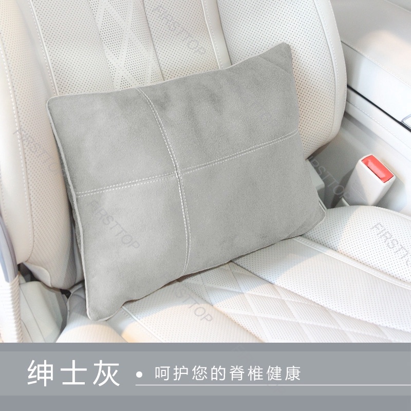 Gối Tựa Đầu Thêu Họa Tiết Trang Trí Cho Xe Hơi Mercedes-Benz