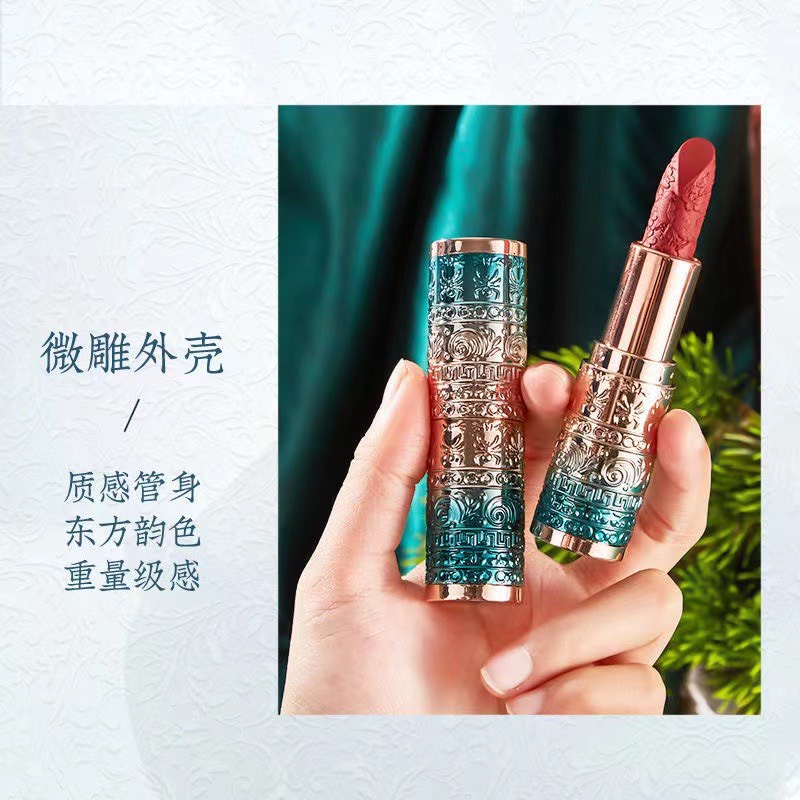 Son Môi Lì Mịn Như Nhung Không Phai Màu Phong Cách Hoàng Cung nội địa Trung Dưỡng Ẩm Không Phai Màu Cho Nữ