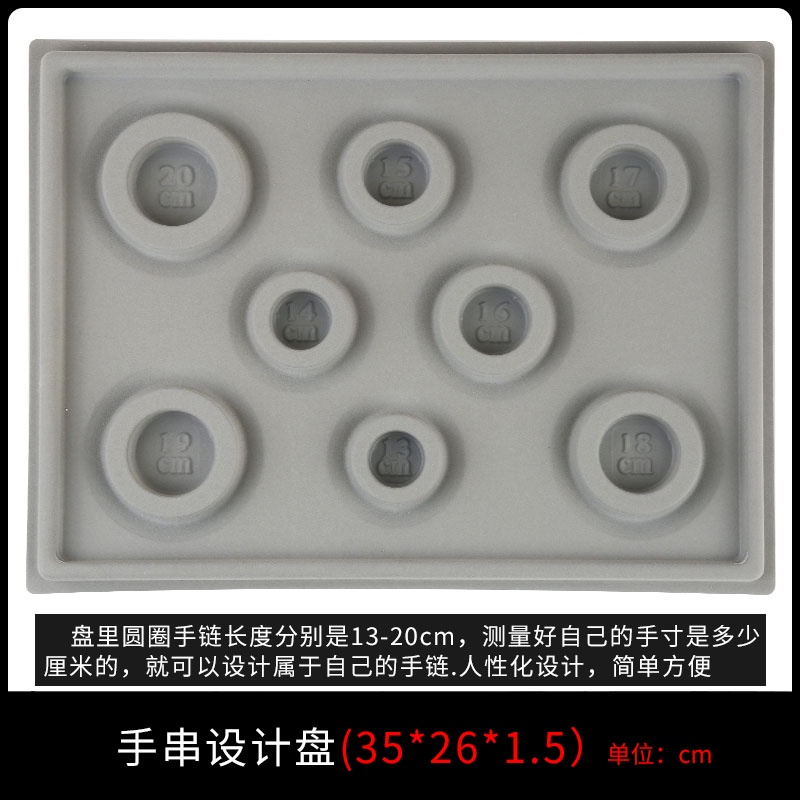 Bộ 108 Hạt Dùng Làm Vòng Tay/Dây Chuyền Phong Cách Phật Giáo DIY