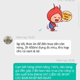 Bình đựng thức ăn Elmich EL3128 1.8L