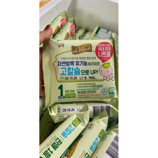 Phô mai hữu cơ tách muối cho bé