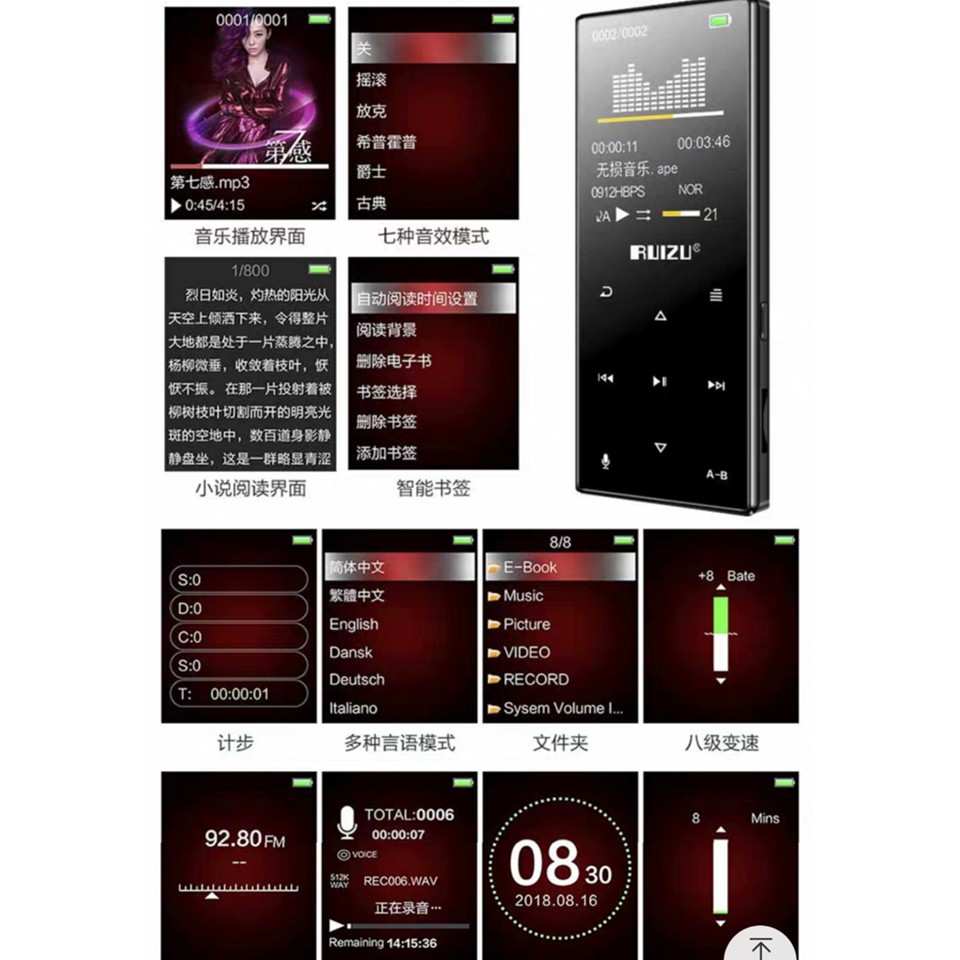 (CÓ SẴN) Máy Nghe Nhạc RUIZU D29 Bluetooth 5.0 - Bản 2022 - Cảm ứng - Xem phim, ảnh - Loa ngoài siêu lớn - Bô nhớ 8Gb