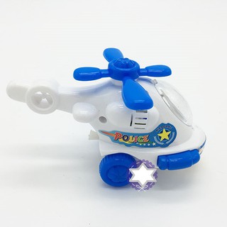 Đồ chơi máy bay trực thăng cảnh sát mini chạy bằng dây cót