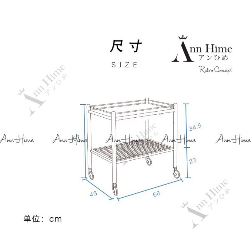 Kệ Gỗ 2 Tầng Đa Năng Có Bánh Xe Decor Phòng Khách Thiết Kế Bắc Âu Sp16