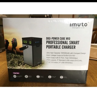 Sạc dự phòng imuto digi power cube m10 100500mah