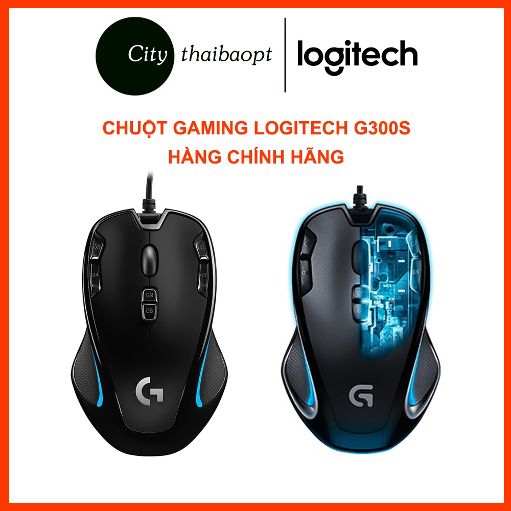 Chuột game thủ Logitech G300S-9 nút bấm có thể lập trình