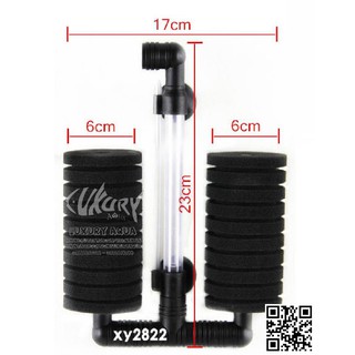 Lọc sủi hơi vi sinh xy-2822