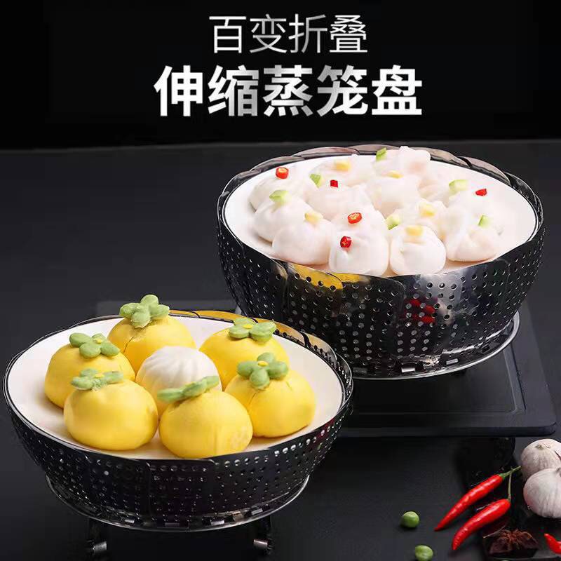 Vỉ hấp đồ ăn dặm cho bé siêu tiện lợi và bền đẹp 𝐄𝟎𝟔