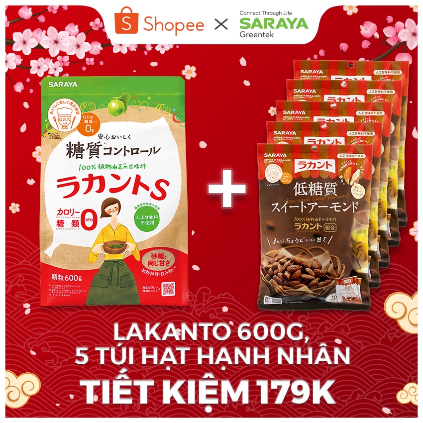 [COMBO ĐẶC BIỆT] 1 Gói Đường Ăn Kiêng Lakanto 600g + 5 Túi Hạt Hạnh Nhân SARAYA LOW CARB Sweet Nuts (100g/Túi)