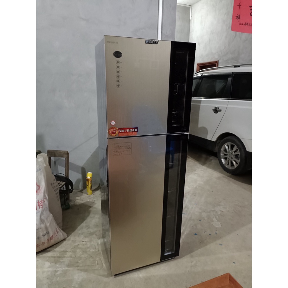 Máy Sấy Bát, Sấy Bát Đũa Khử Khuẩn 210L, Công suất 750W Có 2 ngăn Ozone - UV, BH 12 Tháng Hàng chính hãng