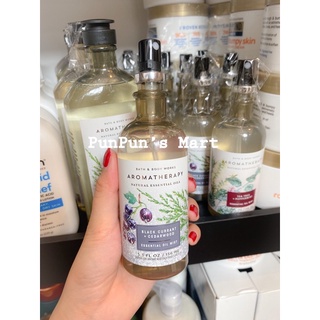 Xịt thơm gối tinh dầu thư giãn bath & body works (Bbw) 156ml