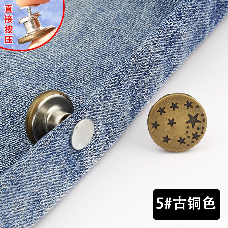 Nút Kim Loại Hình Tròn  Cố Định Quần Jean Không Đóng Đinh