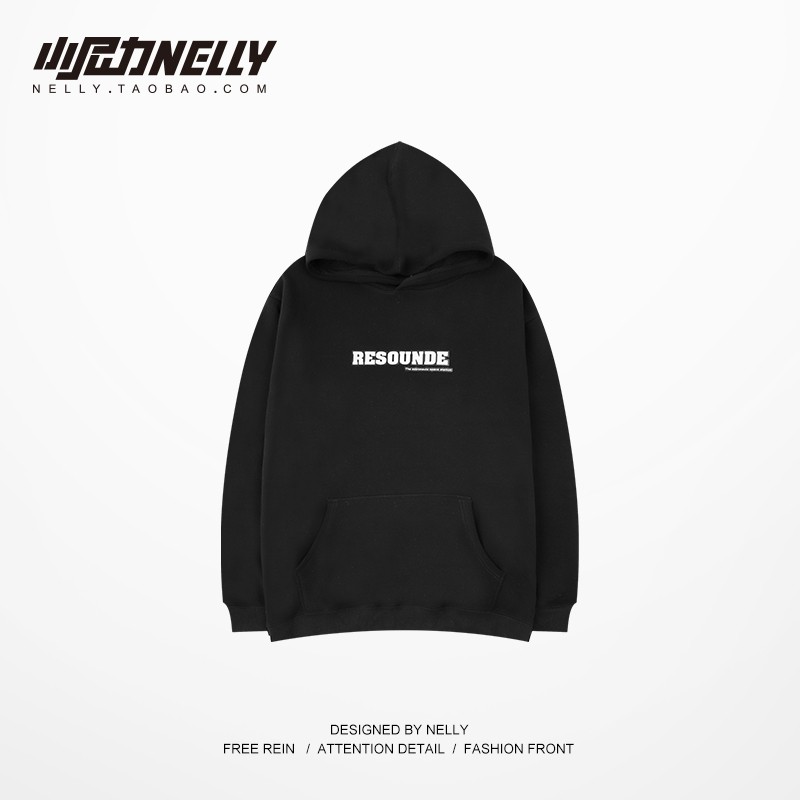 Áo Hoodie Nelly Heybig - Resounde