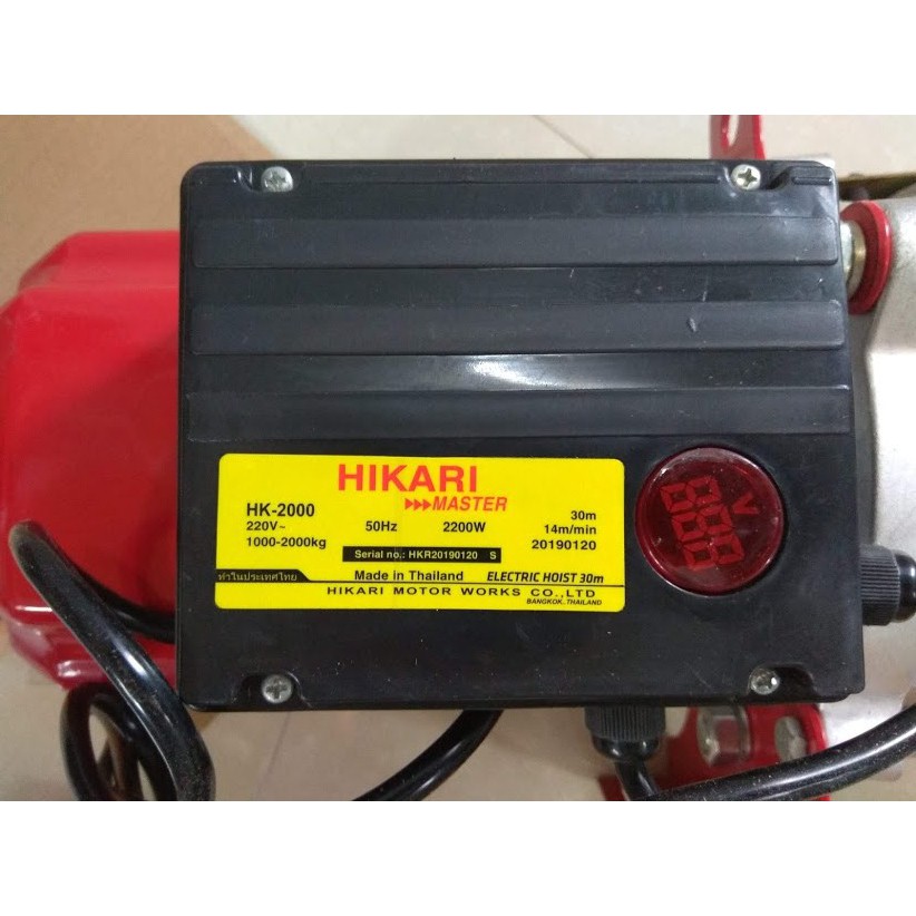 Tời điện HiKari HK-2000, công suất 2,2 KW, Madein Thái lan (nâng 1000-2000kg) màu đỏ, đặt trên cao hoặc mặt đất.