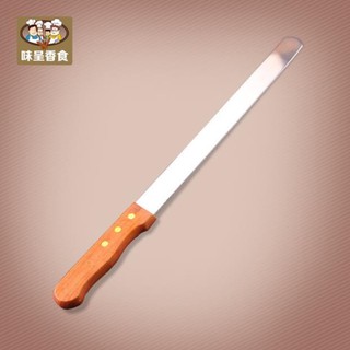 Dụng cụ cắt bánh 25-30cm (M0103)
