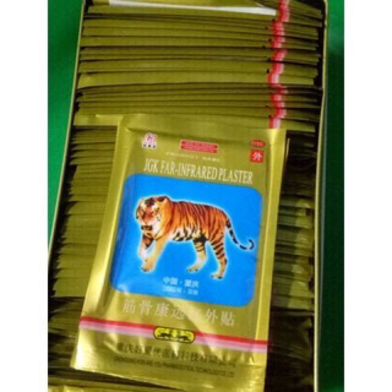 1 bịch dán cọp 7 chữ