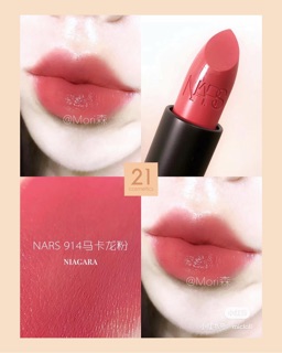 Son thỏi Nars săn sale 70%