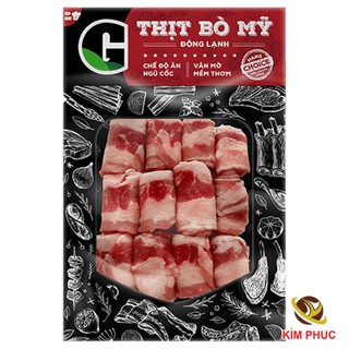 Thịt ba chỉ bò Mỹ G 300g