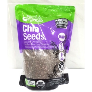 HẠT CHIA ÚC ABSOLUTE ORGANIC 1KG (mẫu tím)