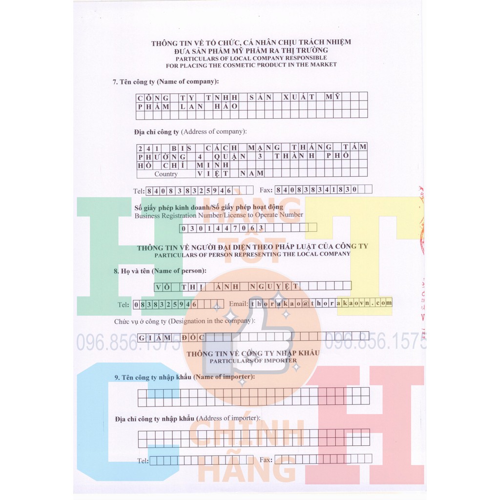 Dầu gội Chanh Sả Bạc Hà 400ml Thorakao | BigBuy360 - bigbuy360.vn