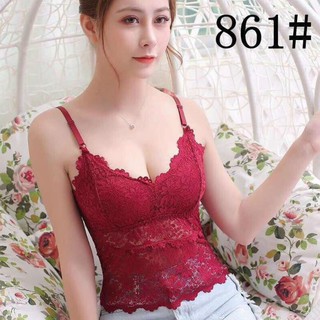 Áo bra ren dáng dài mềm mại 861