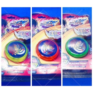 Yoyo auldey thanh lý - combo 3 cái