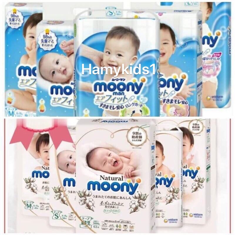 BỈM MOONY NHẬP KHẨU QUẦN/DÁN NGUYÊN BAO BÌ NEWBORN, S84, M64, L54