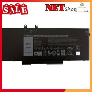 💖 Pin Dell (Original)68Wh Latitude 5400 5500 5510 5410 Precision 3540 4GVMP Battery