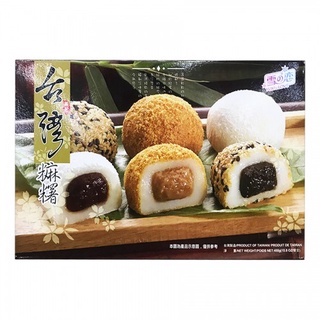 Bánh mochi tổng hợp đài loan 450g