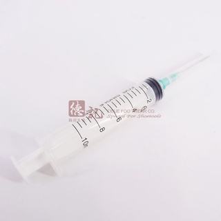 Combo 10 Ống kim tiêm y tế 10ml 10cc dùng 1 lần