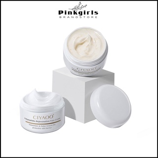Bộ Kem Dưỡng Giảm Mụn & Làm Sáng Da Ciyaoo Peptide & Caviar Ngày – Đêm 40g x2 hộp QX0057