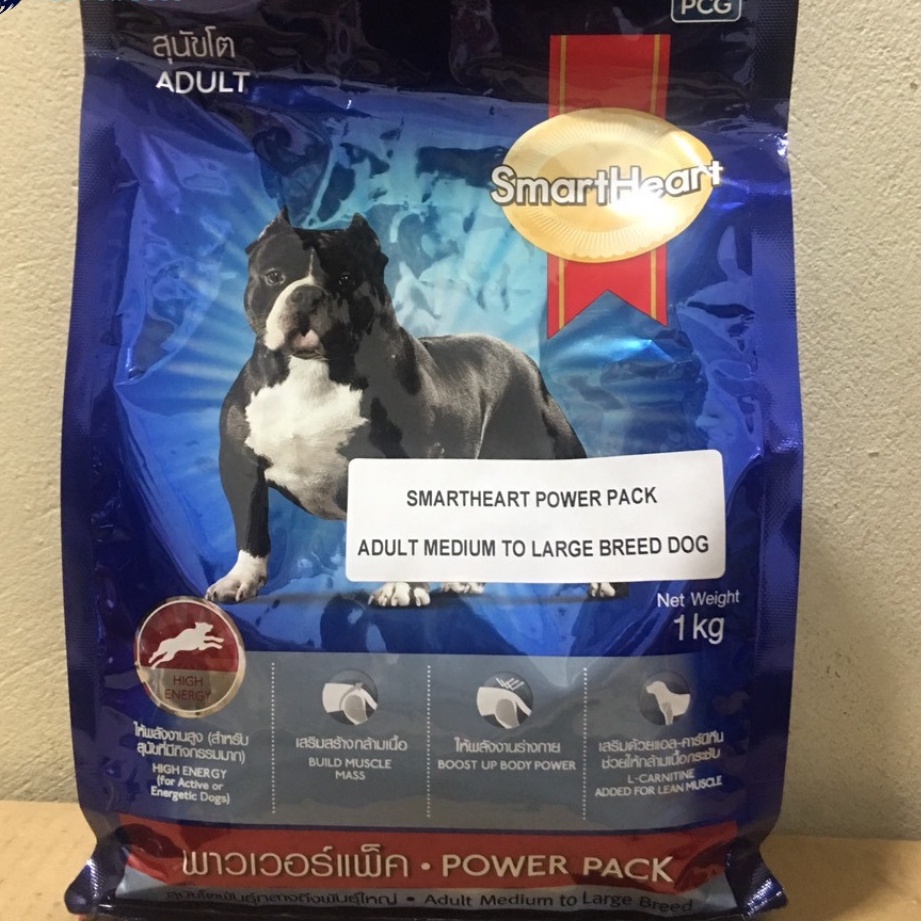 Thức ăn tăng cơ bắp cho chó Pitbull, Boxer, Dogo, Bully, Bulldog Smartheart Power Pack 1kg nhập khẩu thái lan