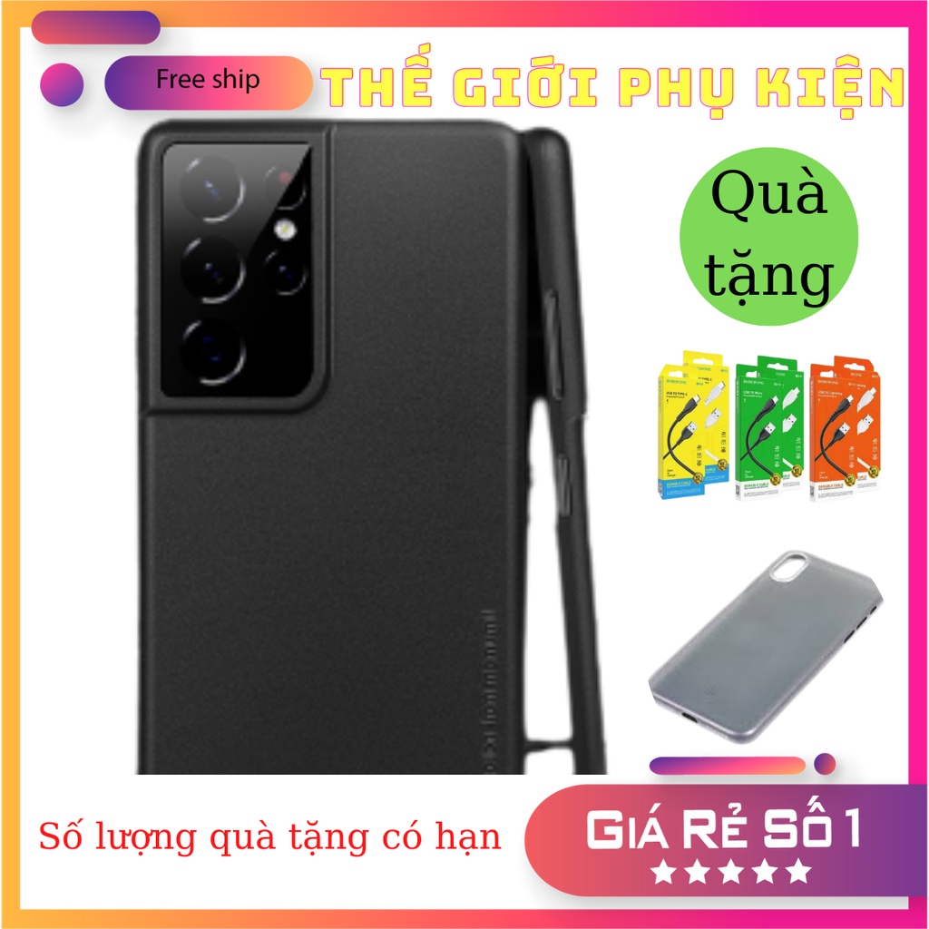 Ốp lưng lụa SamSung Galaxy S21 Ultra chính hãng Memumi siêu mỏng 0.3mm