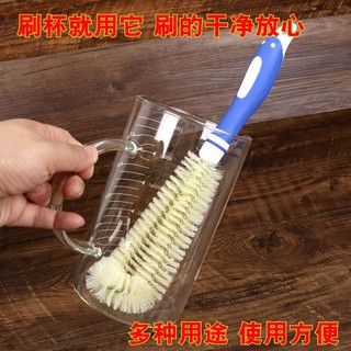 Dụng cụ cọ rửa ly cốc loại đẹp