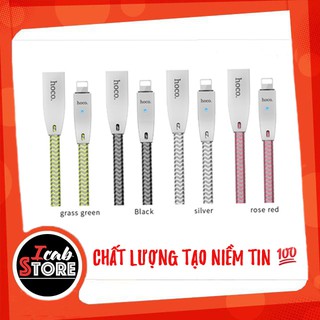 Cáp Sạc Iphone Có LED Báo HOCO U11 (Dây Phản Quang)