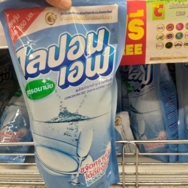 NƯỚC RỬA CHÉN THÁI LAN
