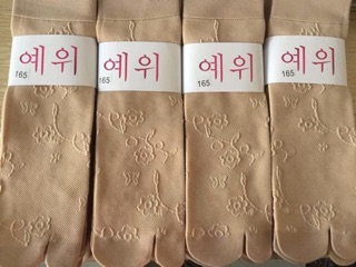 combo 10 đôi tất bông