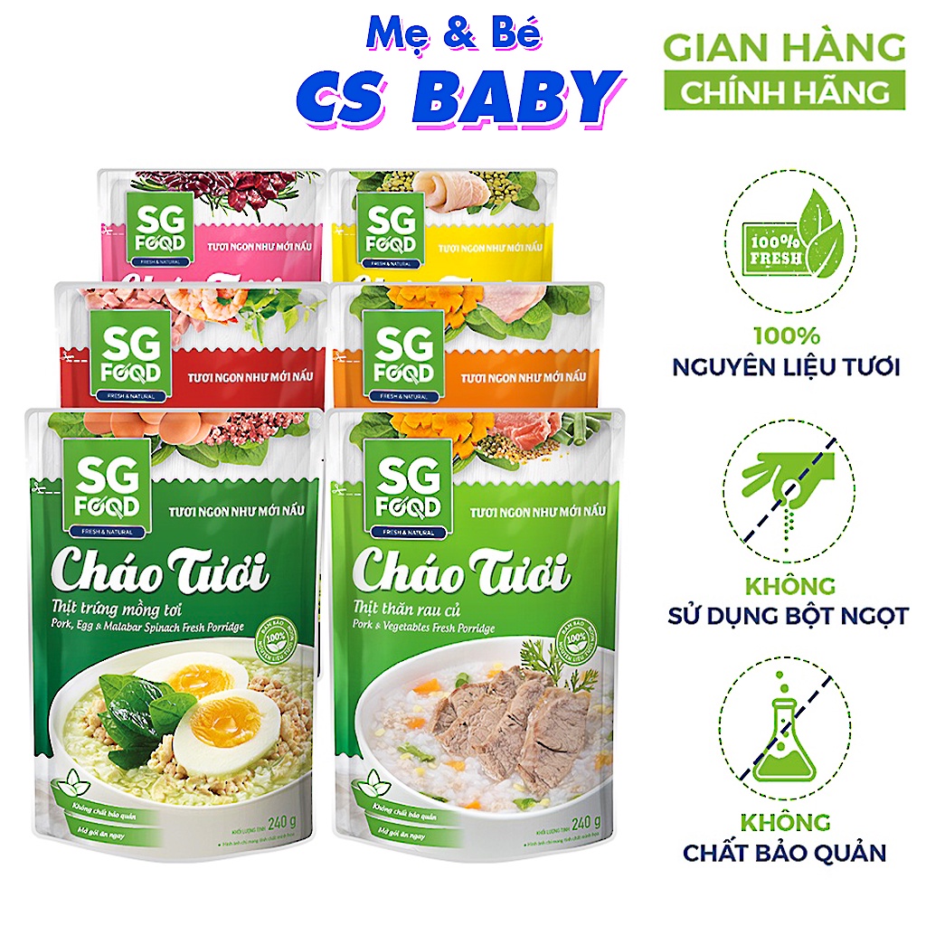 CHÁO TƯƠI DELI SG FOOD 240G