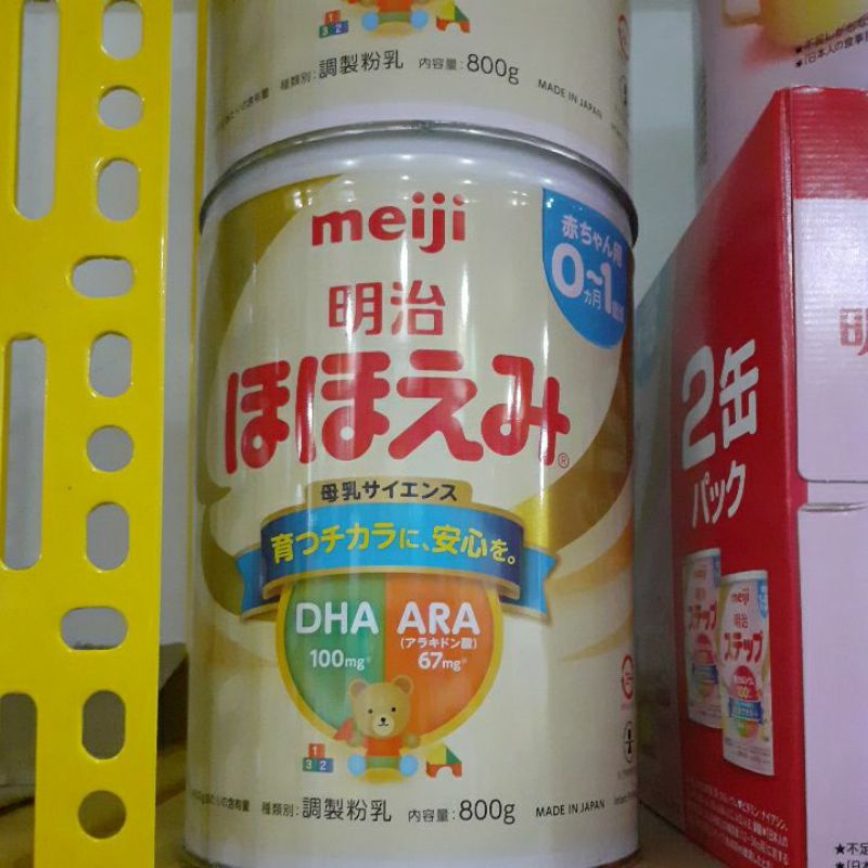 Sữa meiji lon số 0-1, số 1-3 800g nội địa Nhật