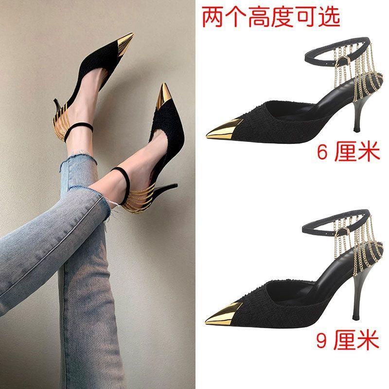 Giày Cao Gót Mũi Nhọn Màu Đen Phối Dây Xích Kim Loại Thời Trang Sang Trọng Cho Nữ