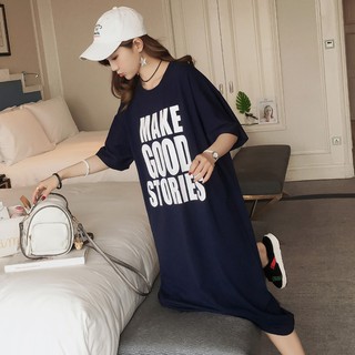 Sẵn - Váy phông dài dáng rộng in chữ MGS có kèm ảnh thật