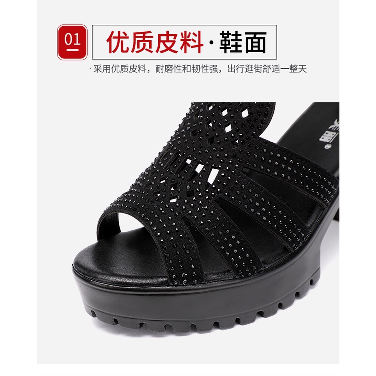 Sandal Cao Gót Đế Dày Chống Nước size Lớn Thời Trang Cho Nữ