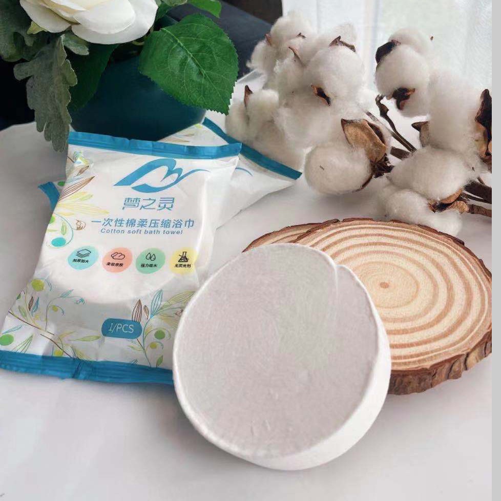 SS5039 Khăn tắm nén du lịch bằng cotton dùng một lần tiện lợi