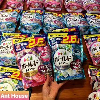 [SỈ LẺ] Viên Giặt Xả Gelball 3in1 Nhật Bản 44 viên