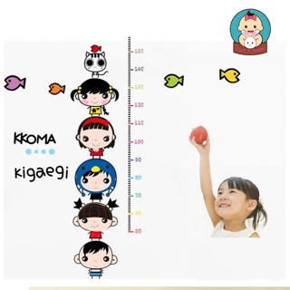 Decal dán tường đo chiều cao cho bé