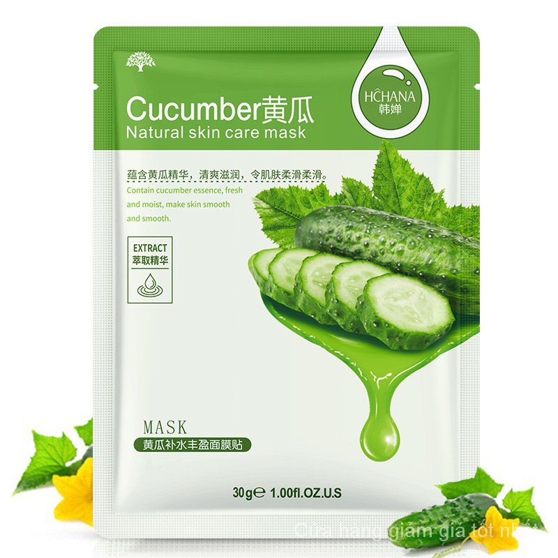Beauty Shop Mặt Nạ Rorec Chiết Xuất Trái Cây Tự Nhiên Dưỡng Ẩm Tinh Chất Lựu Đỏ Và Lô Hội Làm Mờ Khuyến Mãi Trực Tiếp Hơn 10 Miếng